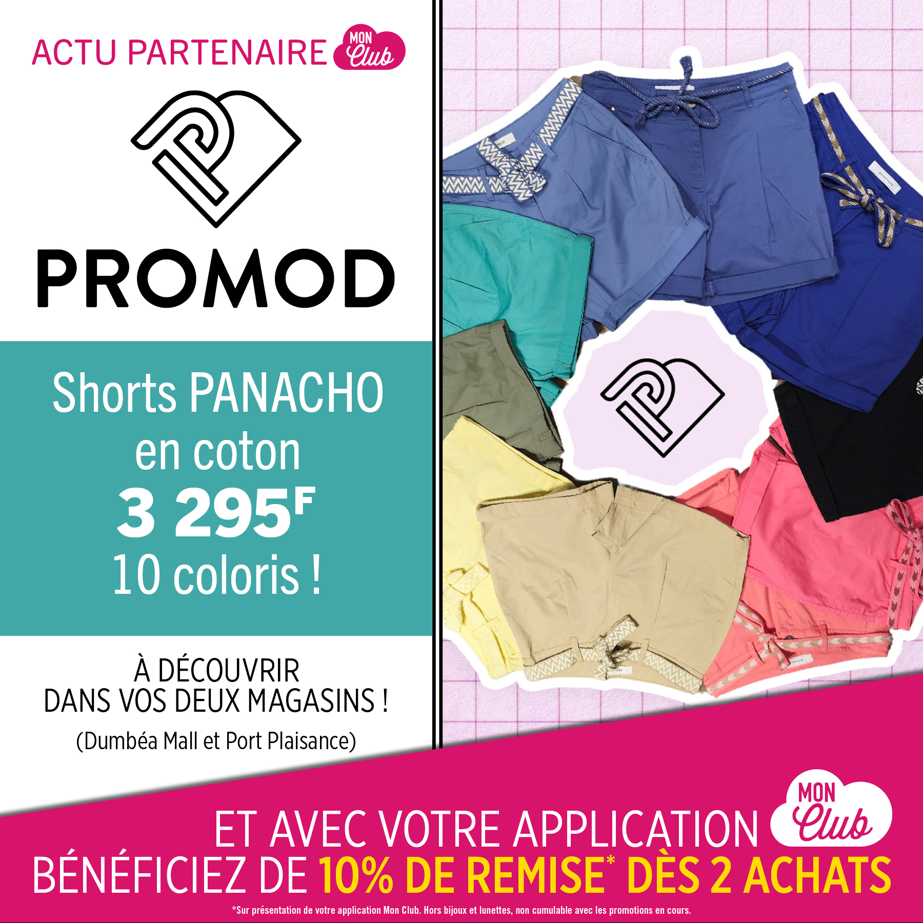 📣 En ce moment chez Promod !