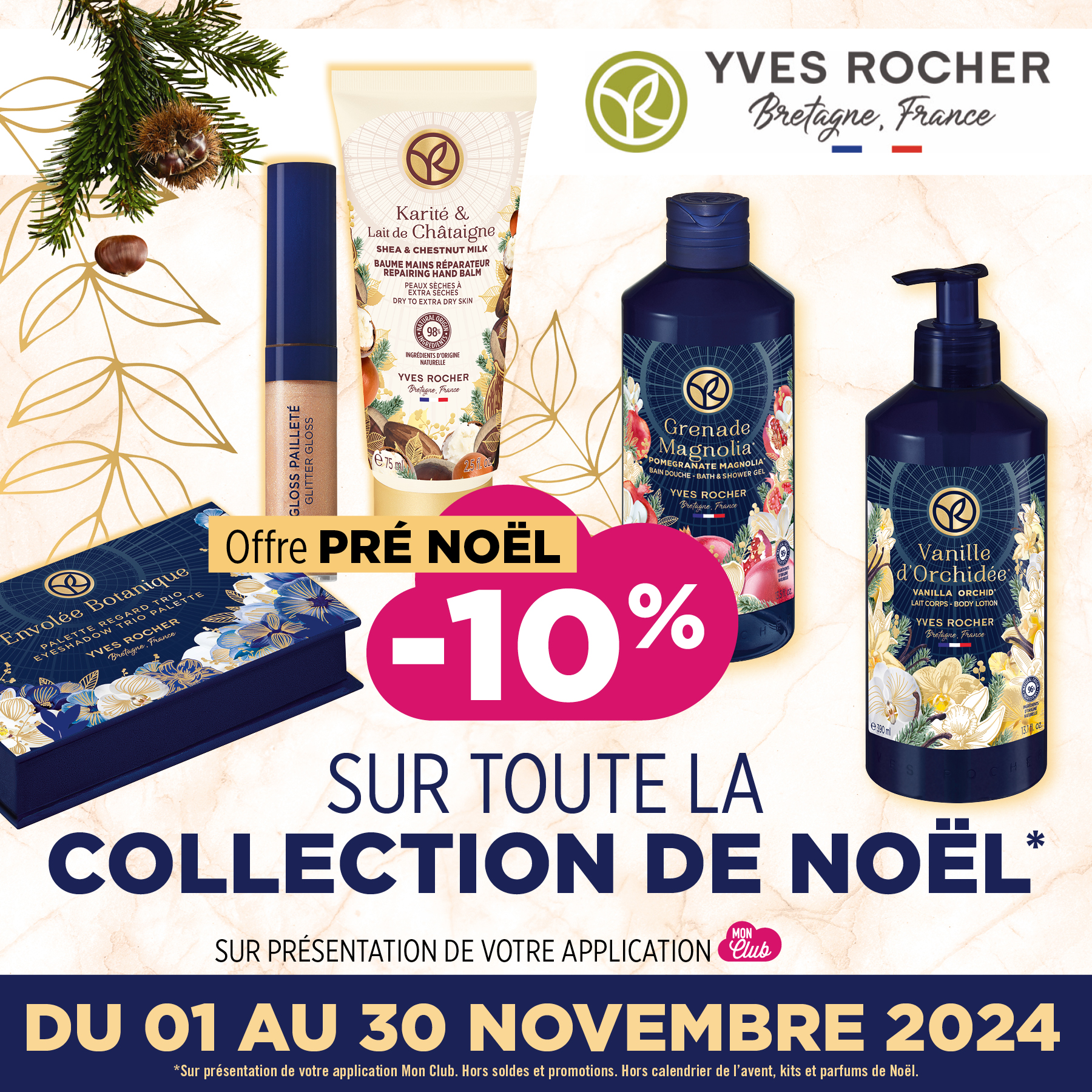 📣 En ce moment chez Yves Rocher !