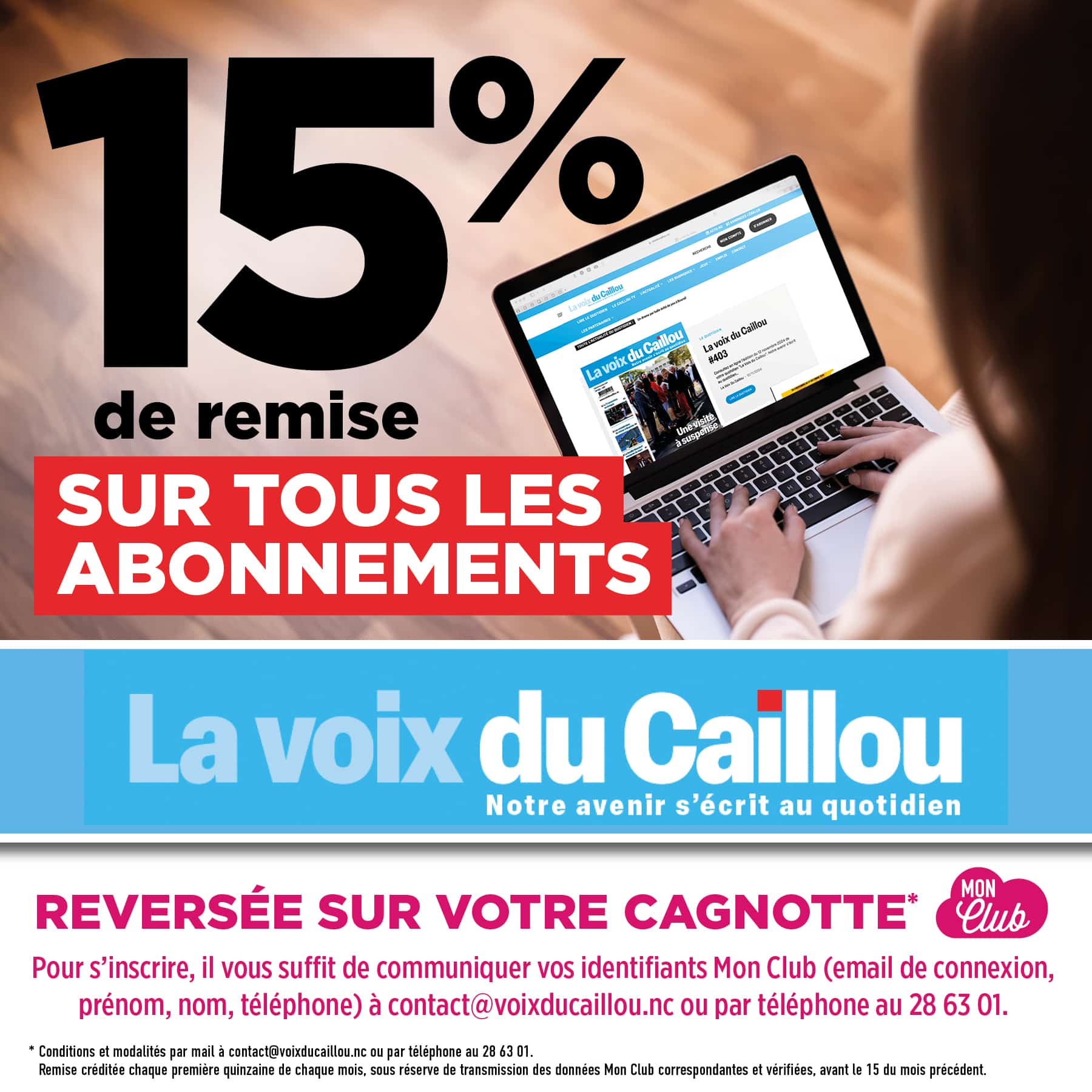 📣 Informez-vous et économisez sur vos courses ! 🛒