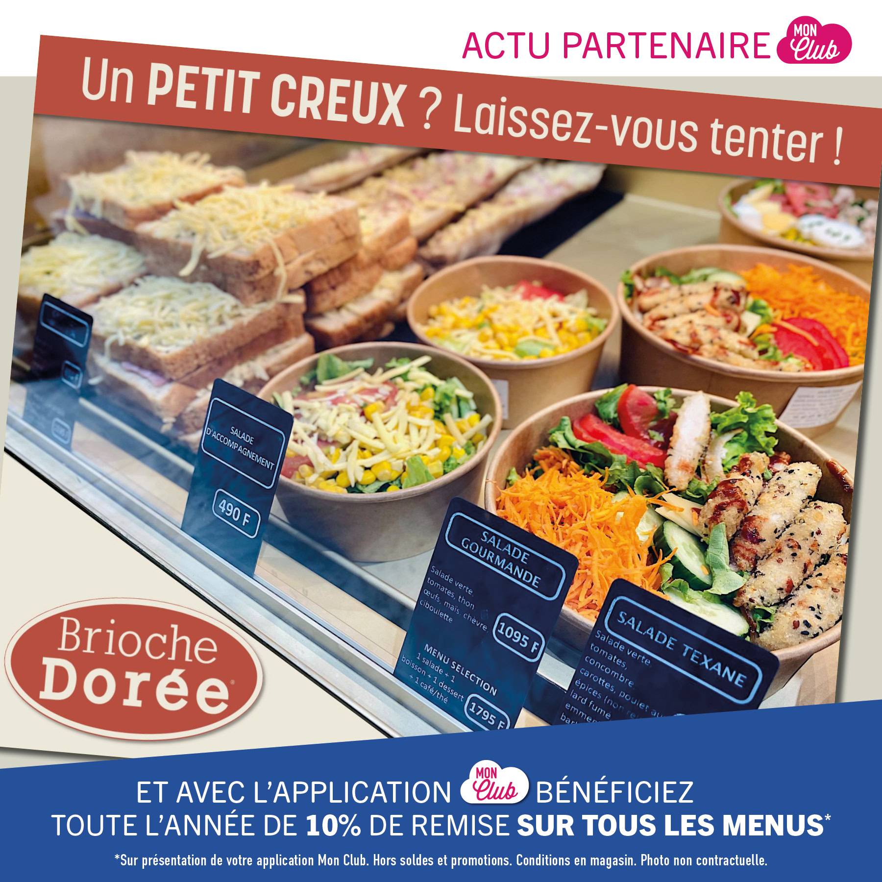 Actu partenaire Mon Club ! 📣