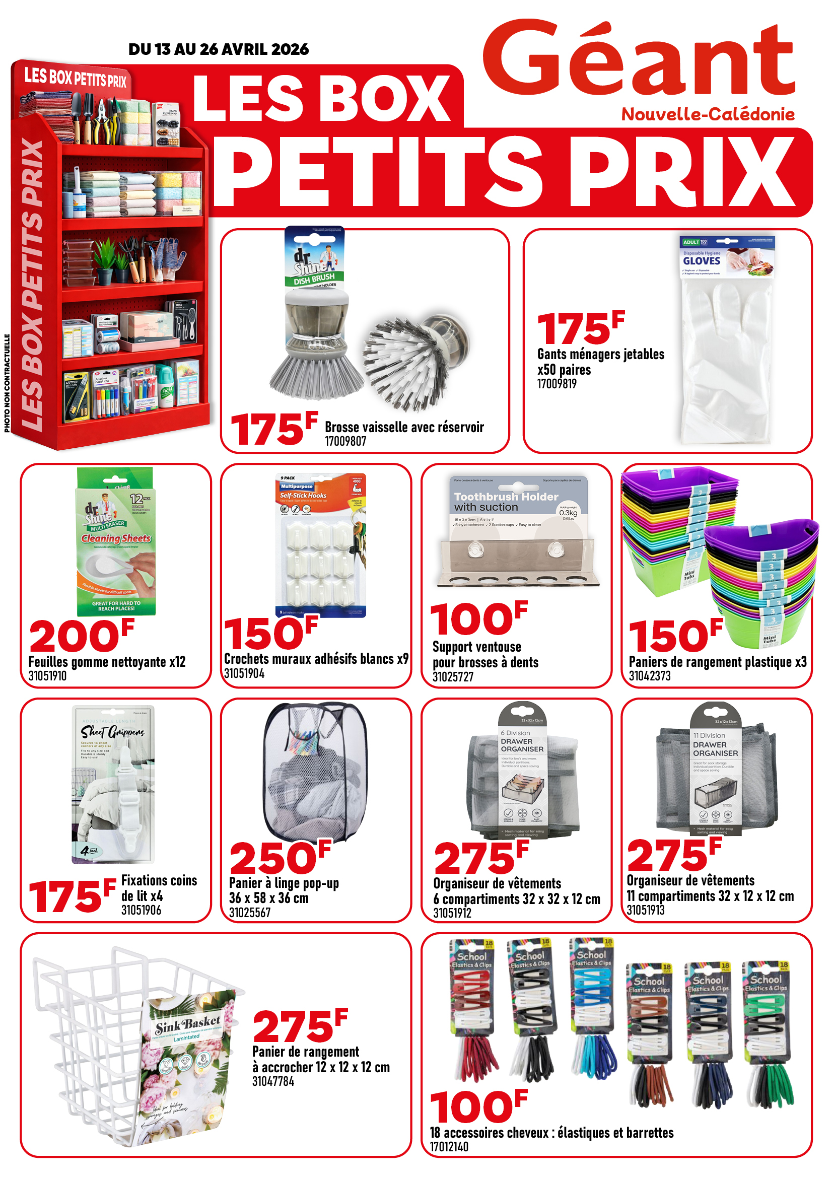 LES BOX PETITS PRIX CHEZ GEANT DU 13 AU 26 AVRIL 2026