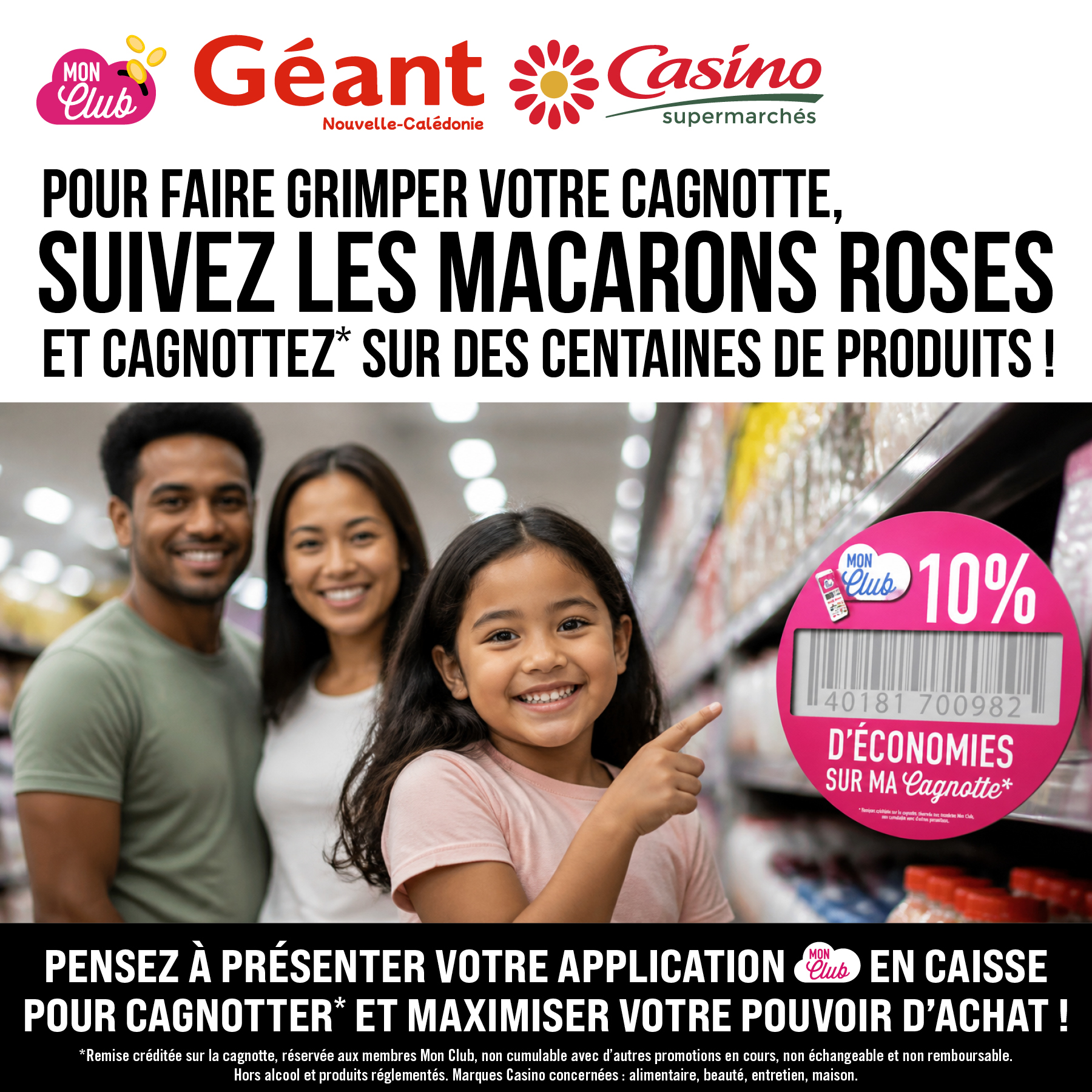 Suivez les macarons roses ! 👉